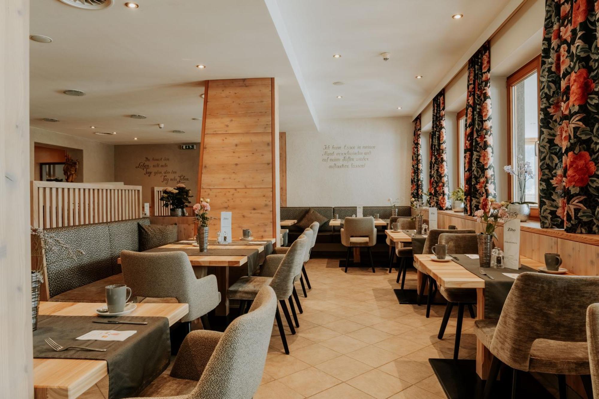 Hotel Loisi's Boutiquehotel Achenkirch